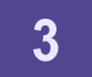 3日