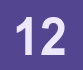 12日