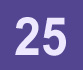 25日